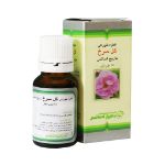 قطره خوراکی گل سرخ باریج اسانس ۱۵ میلی ‎لیتر - Barij Essence Rose Oral Drop 15 ml