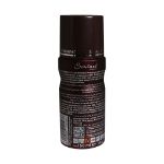 اسپری خوشبو کننده مردانه سورینت مدل S038 حجم 150 میلی لیتر - Sorinet S038 Spray For men 150 ml