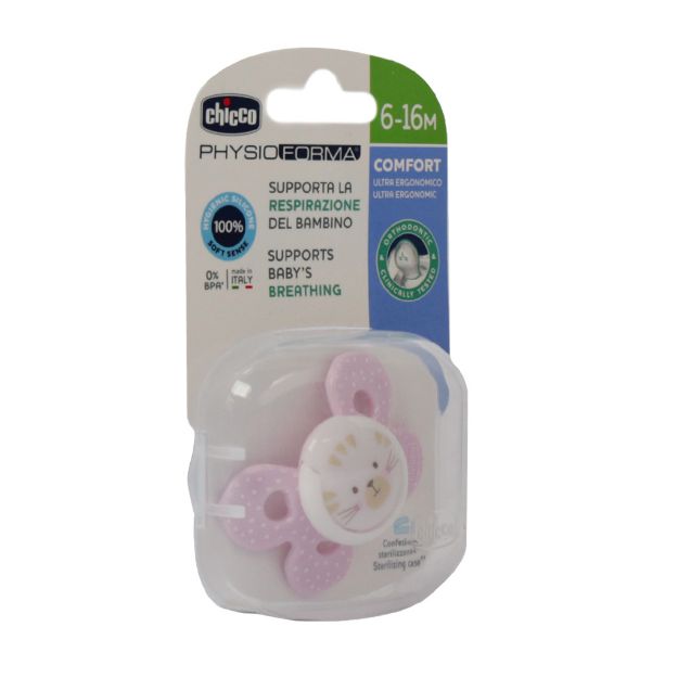 پستانک فیزیو کامفورت سیلیکونی چیکو مناسب نوزادان 6 تا 16 ماه - Chicco Physio Comfort Pacifier For 6 To 16 Months