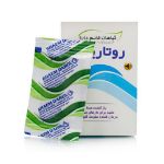 پودر روتارین قائم دارو ۱۰ ساشه - Ghaem Darou Rutarin 10 Sachets