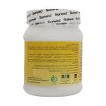 پودر آی بی اس سان ویک 220 گرم - Sunwic IBS Powder 220 g