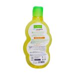 شامپو بچه حاوی ویتامین E بیبی لند 200 میلی لیتر - Babyland Shampoo Hypoallergenic with vitamin E 200ml