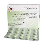 قرص برونشی پرت بیونوریکا 20 عدد - Bionorica Bronchipret 20 Film-Coated Tablets