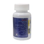 قرص کلسی پاور هولیستیکا ۹۰ عدد - Holistica Calci Power 90 Tabs