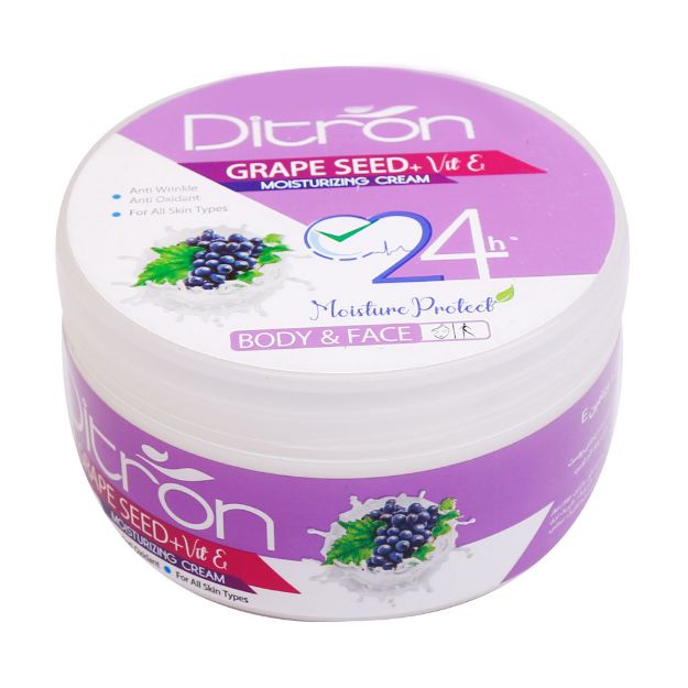 کرم مرطوب کننده کاسه ای هسته انگور دیترون 200 میلی لیتر - Ditron Grape Seed Moisturizing Cream 200 ml