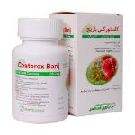 کپسول نرم کاستورکس باریج اسانس 60 عددی - Barij Essence Castorex 60 Cap