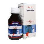 شربت تیماسین دارو گستر یاسین ۱۲۰ میلی لیتر - Yasinpharmaceuticals Tymasin Syrup 120 ml