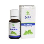 قطره خوراکی سوپرمینت باریج اسانس ۱۵ میلی لیتر - Barij Essence Supermint Oral Drop 15 ml