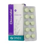 قرص شیکوریدین دینه ۵۰ عدد - Dineh Chicoridin Herbal Coated 50 Tab