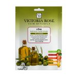 ماسک ورقه ای صورت زیتون ویکتوریا رز 25 گرم - Victoria Rose Olive Face Sheet Mask 25 g