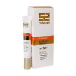 کرم ژل دور چشم ضد آفتاب SPF50 ساین اسکین 20 میلی لیتر - Synskin SPF 50 Sunscreen Gel Cream 20 ml