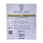 ماسک ورقه ای صورت زیتون ویکتوریا رز 25 گرم - Victoria Rose Olive Face Sheet Mask 25 g