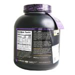 پودر پرو کمپلکس پروتئین اپتیموم نوتریشن 1.520 کیلوگرم - Optimum Nutrition Pro Complex Protein 1.520 kg