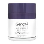 کرم ضد چروک شب بالای 25 سال ژنوبایوتیک 30 میلی لیتر - Geno Biotic Above 25 Years Anti Wrinkle Night Cream 30 ml