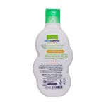 شامپو بدن کودک حاوی گلیسیرین و گوار بیبی لند 200 میلی لیتر - Babyland Body Shampoo for Kids with Glycerin and Guar 200ml