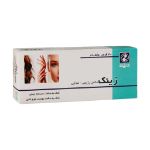 قرص زینک دینه ۳۰ عددی - Dineh Zinc 30 Tabs