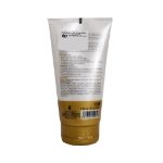 ماسک ترمیم کننده مو مدل پروتکتیو مای 150 میلی لیتر - My Protective Hair Mask 150 ml