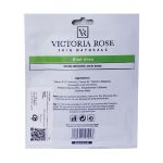 ماسک ورقه ای صورت آلوئه ورا ویکتوریا رز 25 گرم - Victoria Rose Aloevera Face Sheet Mask 25 g