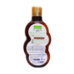 روغن نرم کننده پوست بچه حاوی روغن جوجوبا بیبی لند 200 میلی لیتر - Babyland Body Oil for Kids with Jojoba Oil 200ml