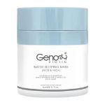 ماسک خواب شب صورت و گردن ژنوبایوتیک 50 میلی لیتر - Geno Biotic Face and Neck Night Sleeping Mask 50ml