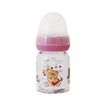 شیشه شیر پیرکس بیبی لند کد 438 - Baby Land Bottle Of Milk Code 438