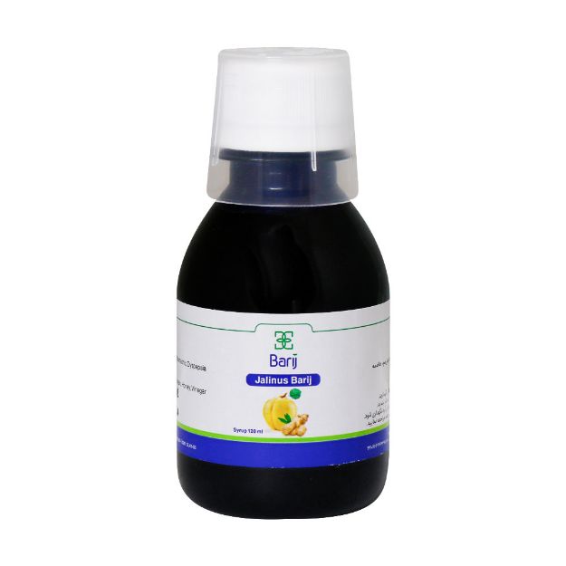 شربت جالینوس باریج اسانس ۱۲۰ میلی ‎لیتر - Barij Essence Jalinus Syrup 120 ml