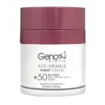 کرم ضد چروک شب بالای 50 سال ژنوبایوتیک 30 میلی لیتر - Geno Biotic Above 50 Years Anti Wrinkle Night Cream 30 ml