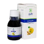 شربت جالینوس باریج اسانس ۱۲۰ میلی ‎لیتر - Barij Essence Jalinus Syrup 120 ml