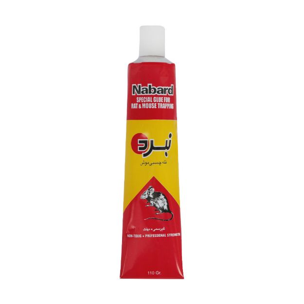 تله چسبی موش تیوبی نبرد 110 گرم - Nabard Special Glue For Rat And Mouse Trapping 110 g