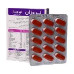 قرص نروزان ویتابیوتیکس اورجینال ۳۰ عدد - Vitabiotics Neurozan Feed Your Min Original 30 Tab