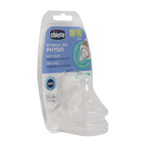 سر شیشه شیر چیکو مدل فیزیو پرفکت 5 مناسب نوزادان از بدو تولد بسته 2 عددی - Chico Physio Perfect 5 Milk Bottle For Since Birth 2 PCS