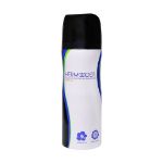 اسپری موبر بدن ویژه آقایان هرمودر 200 میلی لیتر - Hermooder Body Hair Removal Spray For Men 200 ml