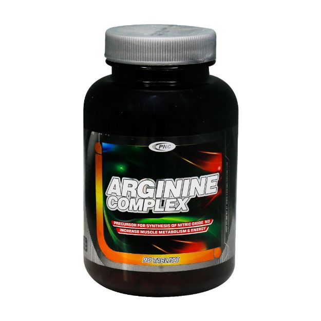 قرص آرژنین کمپلکس کارن ۹۰ عدد - Karen Arginine Complex 90 Tabs