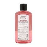 شامپو موهای رنگ شده دیپ سنس سی گل 200 میلی لیتر - Seagull Deep Sense Color Protecting Shampoo 200 ml