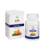 کپسول نرم پروستا 390 میلی گرم باریج اسانس ۶۰ عددی - Barij Essence Prosta 390 mg 60 Cap