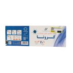 کیت تشخیص سریع کرونا سلامت الکترونیک برکت 1 عدد - E Health Baraket Covid 19 Antigen Rapid Self Test 1 Pcs