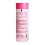 شامپو بدن کرمی شیر توت فرنگی شون حاوی اسکراب گردو 300 میلی لیتر - Schon Strawberry & Milk Creamy Body Wash 300 ml