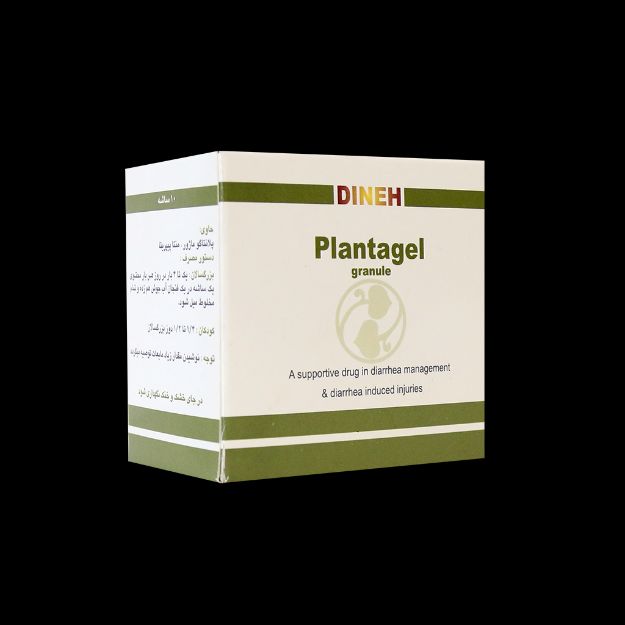 پلانتاژل گرانول دینه ۱۰ ساشه - Dineh Plantagel Granule 10 Sachets