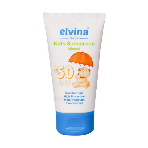 کرم ضد آفتاب کودک مینرال الوینا 40 میلی لیتر - Elvina Kids Sunscreen Mineral 40 ml