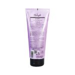 ماسک موهای شکننده و وزدار فولیکا - Fulica Anti Frizz Hair Mask