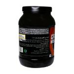 پودر کراتین مونوهیدرات کیو ان تی 800 گرم - QNT Cratine Monohydrate Powder 800 g