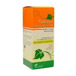 شربت ضد سرفه تی سیپان تهران شیمی 100 میلی لیتر - Tehran Chemie TC Pan Syrup 100 ml