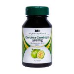 کپسول گارسینیا کامبوجیا 500 میلی گرم ام پلاس 60 عدد - M plus Garcinia Cambogia 500 mg 60 capsules