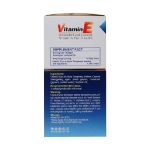 سافت ژل ویتامین E 400 واحد های هلث 50 عدد - Hi Health Vitamin E 400 IU 50 Softgels