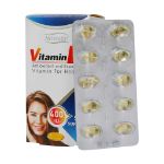 سافت ژل ویتامین E 400 واحد های هلث 50 عدد - Hi Health Vitamin E 400 IU 50 Softgels