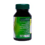 کپسول گارسینیا کامبوجیا 500 میلی گرم ام پلاس 60 عدد - M plus Garcinia Cambogia 500 mg 60 capsules