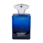 عطر جیبی مردانه برندینی مدل Interlude Iris حجم 33 میلی لیتر - Brandini Interlude Iris Perfume For Men 33 ml