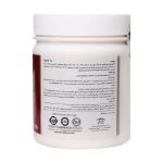 پودر کلاژن ریجنتا کارن 250 گرم - Karen Collagen Rigenta Powder 250 g