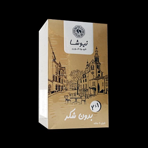 قهوه فوری ۱×۲ نیوشا بدون شکر ۲۰ عددی - Newsha Instant Coffee 2×1 Sugar Free 20 Sachets