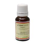 قطره خوراکی لیمو ترش باریج اسانس ۱۵ میلی ‎لیتر - Barij Essence Lime Oral Drop 15 ml